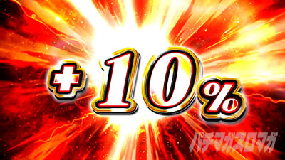 �p�`�X���Ђ��炵�̂Ȃ����ɍ�2�J�P���V�ѕ�