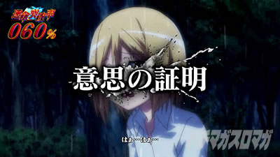 �p�`�X���Ђ��炵�̂Ȃ����ɍ�2�J�P���V�ѕ�