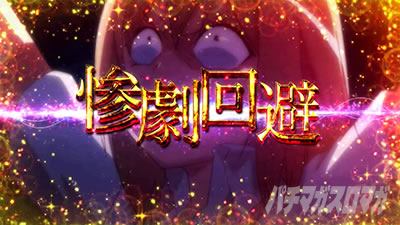 �p�`�X���Ђ��炵�̂Ȃ����ɍ�2�J�P���V�ѕ�