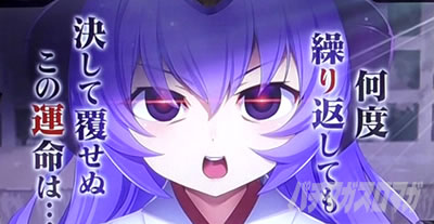 �p�`�X���Ђ��炵�̂Ȃ����ɍ�2�J�P���V�ѕ�