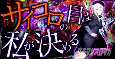 �p�`�X���Ђ��炵�̂Ȃ����ɍ�2�J�P���V�ѕ�