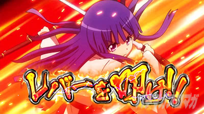 �p�`�X���Ђ��炵�̂Ȃ����ɍ�2�J�P���V�ѕ�