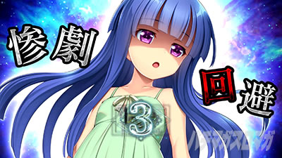 �p�`�X���Ђ��炵�̂Ȃ����ɍ�2�J�P���V�ѕ�