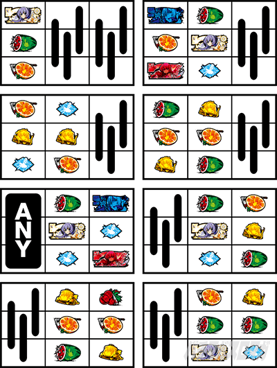 �p�`�X���Ђ��炵�̂Ȃ����ɍ�2�J�P���V�ѕ�