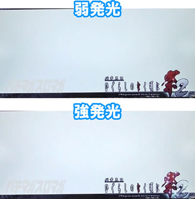 �p�`�X���Ђ��炵�̂Ȃ����ɍ�2�J�P���V�ѕ�