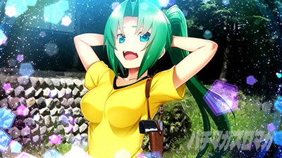 �p�`�X���Ђ��炵�̂Ȃ����ɍ�2�J�P���V�ѕ�