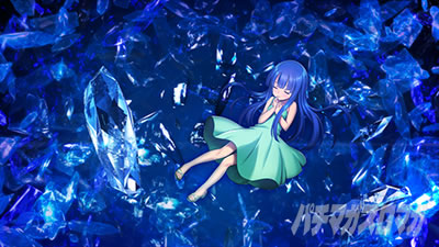 �p�`�X���Ђ��炵�̂Ȃ����ɍ�2�J�P���V�ѕ�