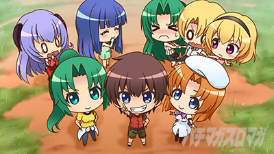 �p�`�X���Ђ��炵�̂Ȃ����ɍ�2�J�P���V�ѕ�