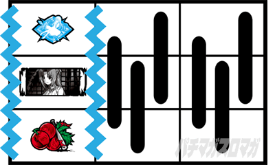 �p�`�X���Ђ��炵�̂Ȃ����ɍ�2�J�P���V�ѕ�