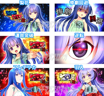 �p�`�X���Ђ��炵�̂Ȃ����ɍ�2�J�P���V�ѕ�