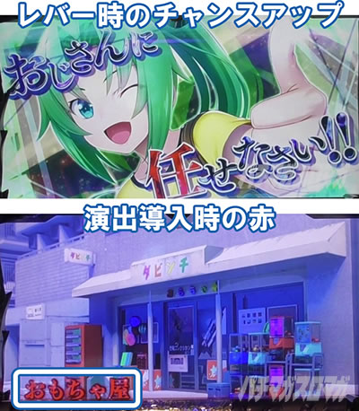 �p�`�X���Ђ��炵�̂Ȃ����ɍ�2�J�P���V�ѕ�