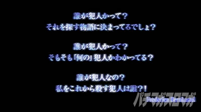 �p�`�X���Ђ��炵�̂Ȃ����ɍ�2�J�P���V�ѕ�