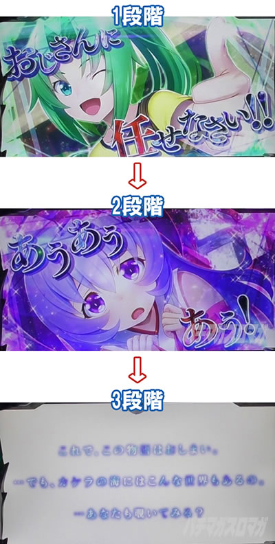 �p�`�X���Ђ��炵�̂Ȃ����ɍ�2�J�P���V�ѕ�