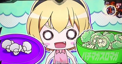 �p�`�X���Ђ��炵�̂Ȃ����ɍ�2�J�P���V�ѕ�