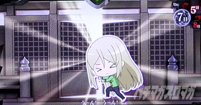 �p�`�X���Ђ��炵�̂Ȃ����ɍ�2�J�P���V�ѕ�