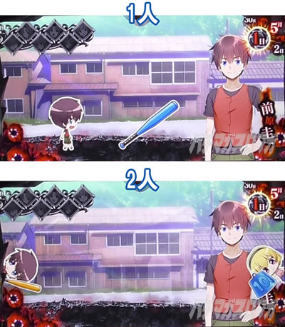 �p�`�X���Ђ��炵�̂Ȃ����ɍ�2�J�P���V�ѕ�