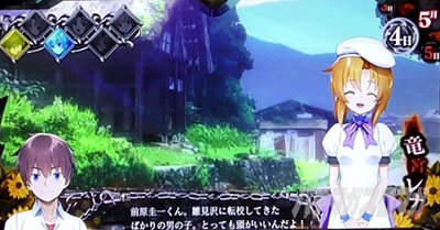 �p�`�X���Ђ��炵�̂Ȃ����ɍ�2�J�P���V�ѕ�