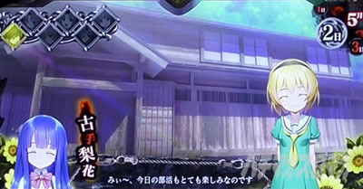 �p�`�X���Ђ��炵�̂Ȃ����ɍ�2�J�P���V�ѕ�