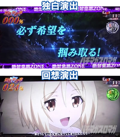 �p�`�X���Ђ��炵�̂Ȃ����ɍ�2�J�P���V�ѕ�