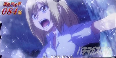 �p�`�X���Ђ��炵�̂Ȃ����ɍ�2�J�P���V�ѕ�