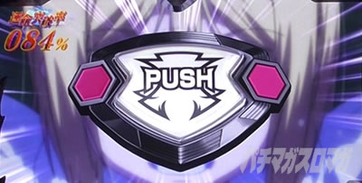 �p�`�X���Ђ��炵�̂Ȃ����ɍ�2�J�P���V�ѕ�