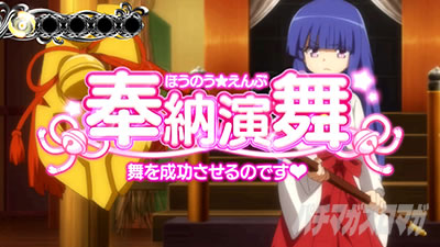 �p�`�X���Ђ��炵�̂Ȃ����ɍ�2�J�P���V�ѕ�