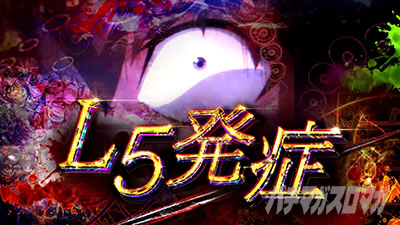 �p�`�X���Ђ��炵�̂Ȃ����ɍ�2�J�P���V�ѕ�