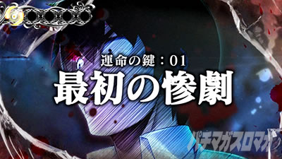 �p�`�X���Ђ��炵�̂Ȃ����ɍ�2�J�P���V�ѕ�