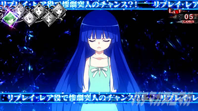 �p�`�X���Ђ��炵�̂Ȃ����ɍ�2�J�P���V�ѕ�