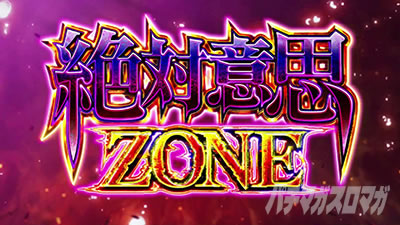 �p�`�X���Ђ��炵�̂Ȃ����ɍ�2�J�P���V�ѕ�