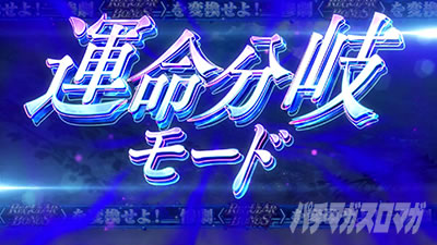 �p�`�X���Ђ��炵�̂Ȃ����ɍ�2�J�P���V�ѕ�