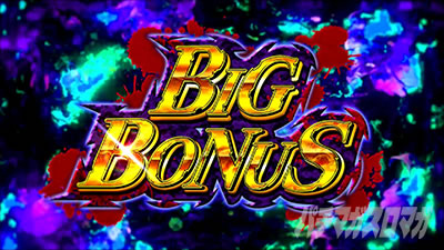 �p�`�X���Ђ��炵�̂Ȃ����ɍ�2�J�P���V�ѕ�