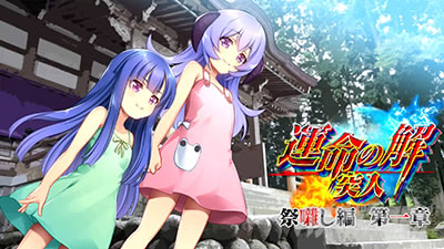 �p�`�X���Ђ��炵�̂Ȃ����ɍ�2�J�P���V�ѕ�