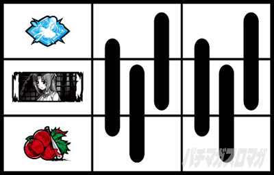 �p�`�X���Ђ��炵�̂Ȃ����ɍ�2�J�P���V�ѕ�