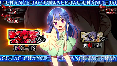 �p�`�X���Ђ��炵�̂Ȃ����ɍ�2�J�P���V�ѕ�