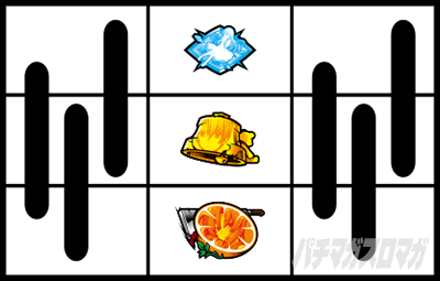 �p�`�X���Ђ��炵�̂Ȃ����ɍ�2�J�P���V�ѕ�