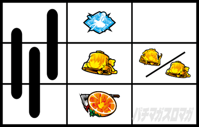 �p�`�X���Ђ��炵�̂Ȃ����ɍ�2�J�P���V�ѕ�