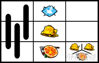 �p�`�X���Ђ��炵�̂Ȃ����ɍ�2�J�P���V�ѕ�