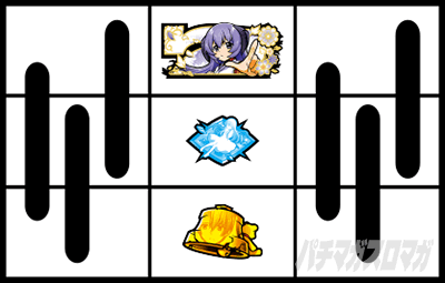 �p�`�X���Ђ��炵�̂Ȃ����ɍ�2�J�P���V�ѕ�