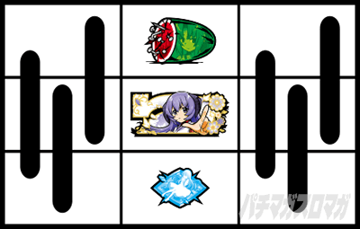 �p�`�X���Ђ��炵�̂Ȃ����ɍ�2�J�P���V�ѕ�