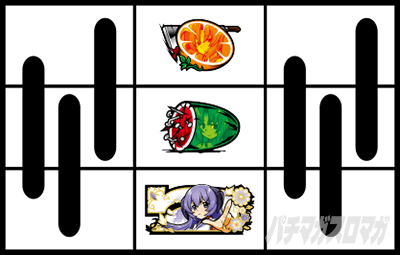 �p�`�X���Ђ��炵�̂Ȃ����ɍ�2�J�P���V�ѕ�