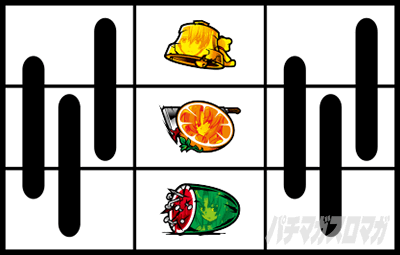 �p�`�X���Ђ��炵�̂Ȃ����ɍ�2�J�P���V�ѕ�