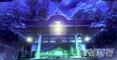 �p�`�X���Ђ��炵�̂Ȃ����ɍ�2�J�P���V�ѕ�