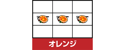 �p�`�X���Ђ��炵�̂Ȃ����ɍ�2�J�P���V�ѕ�