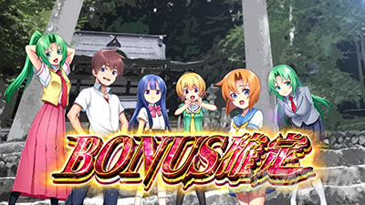 �p�`�X���Ђ��炵�̂Ȃ����ɍ�2�J�P���V�ѕ�