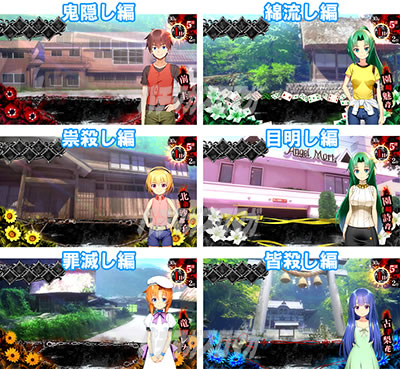 �p�`�X���Ђ��炵�̂Ȃ����ɍ�2�J�P���V�ѕ�