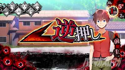 �p�`�X���Ђ��炵�̂Ȃ����ɍ�2�J�P���V�ѕ�