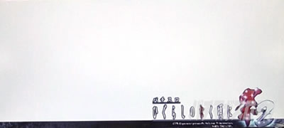 �p�`�X���Ђ��炵�̂Ȃ����ɍ�2�J�P���V�ѕ�