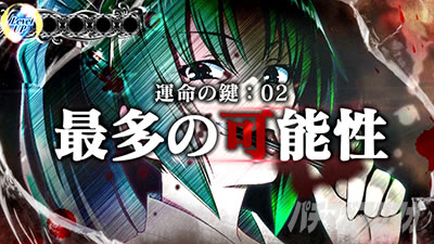 �p�`�X���Ђ��炵�̂Ȃ����ɍ�2�J�P���V�ѕ�