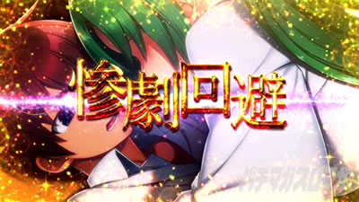 �p�`�X���Ђ��炵�̂Ȃ����ɍ�2�J�P���V�ѕ�